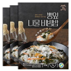[1+1+1 3봉+간장소스1개] 맛집곳간 국내산 뽕잎 나물 비빔밥재료 건나물 영양밥 건강밥, 3개, 뽕잎 2인용