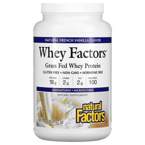 네추럴팩터스 Whey Factos 목초 사육 유청 단백질 프렌치 바닐라 맛 907g(2lbs), 907g, 1개