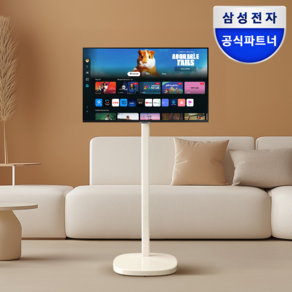 삼성전자 32인치 IPTV M5 스마트 모니터 S32CM501E 화이트+M5 전용스탠드 투인원 거치대 삼탠바이미 패키지, 모니터(블랙)+스탠드(화이트), S32CM500