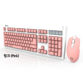 QSENN KM3500 Plus 유선 키보드 마우스 세트 핑크/영샵