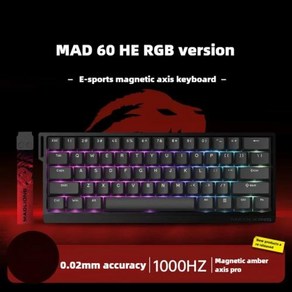 게이밍키보드 기계식 적축 무선 MADLIONS MAD 6068HE 키보드 마그네틱 스위치 급속 트리거 8K RGB 게임용 발로란트 게이머 액세서리 선물, 없음, 1) MAD 60 HE RGB 1KHZ