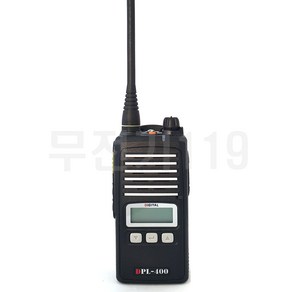 연화엠텍 DPL-400 고성능 디지털 업무용 무전기, DPL-400 1개