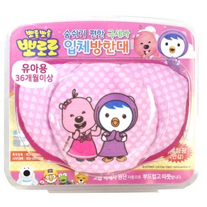 뽀로로 극세사 입체마스크 아동용 분홍, 1개, 1개입