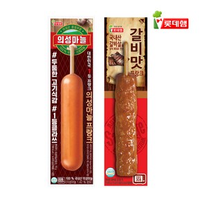 롯데 프랑크 (2종 택1) / 의성마늘프랑크 갈비맛프랑크, 의성마늘프랑크 70g 1개, 70g, 1개