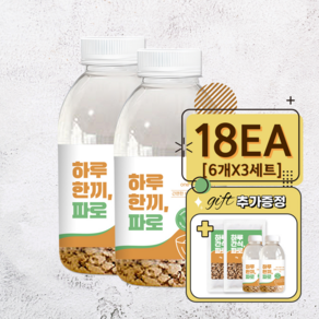 [자사자체생산] 고대 곡물 엠머밀 파로 한끼쉐이크 18EA 식사대용 곡물맛 식이섬유 미숫가루맛 이눌린 파로밀 파로쌀 쉐이크 18보틀, 18개, 50g