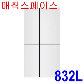 LG전자 DIOS 매직스페이스 양문형냉장고 S834W30QV