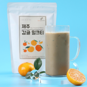 [론칭특가]티가쉐 제주감귤밀크티 Jeju Tangerine Milktea