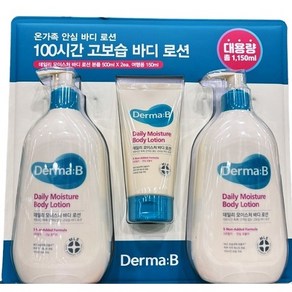 New 더마비 모이스처 바디로션 500mlx2+150ml, 2개, 500ml