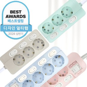 [국내생산 16A] 컬러 멀티탭 고용량 대용량 안전 콘센트 3구 4구 1.5M 2.5M, 1개, 블루 4구