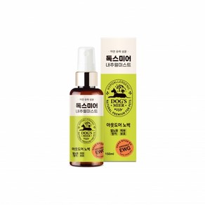 독스미어 내추럴미스트 아웃도어노벅미스트 150ML 미스트, 1개