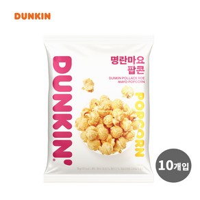던킨 명란 마요 팝콘 75g x 10개입, 10개