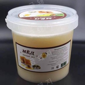 금돼지꿀 시베리아 러시아꿀 수입 린든꿀 피나무꿀 토양 수정 성숙한 꿀 2500g, 1kg, 1개, 피나무꿀 500g + 500g