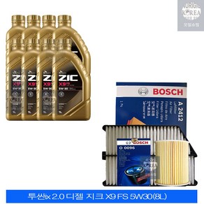 투싼ix 2.0 디젤 지크 X9 FS 5W30(8L) 엔진오일세트 0096-2412, 1개, 5w30