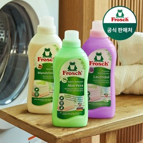 독일 섬유유연제 750ml 3개, 알로에+아몬드밀크+와일드로즈