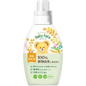 NS파파재팬 베이비 파파 농축 유연제 본체 600ml [유연제]