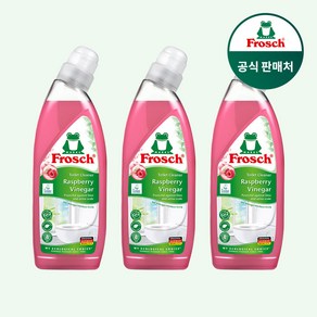 [공효진 세제] 프로쉬 독일 변기 세정제 라즈베리 750ml 단품 변기 클리너, 3개