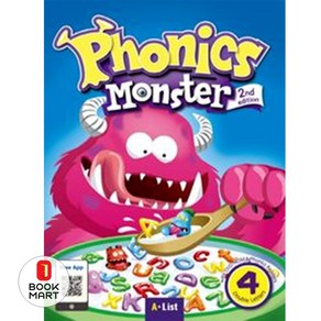 Phonics Monster. 4: Double Letters(Student Book)