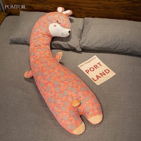 POMTOR 토끼 바디필로우 인형 대형 탈부착 플라워 롱쿠션, 핑크