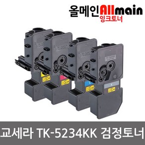 교세라 TK-5234KK 검정 재생토너 선명한출력 M5521cdn, 1개, 빨강