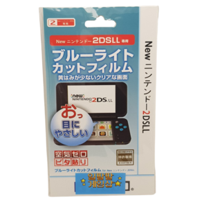 [일팔팔]닌텐도 NEW 2DS XL 액정보호필름 상단1매 하단 1매