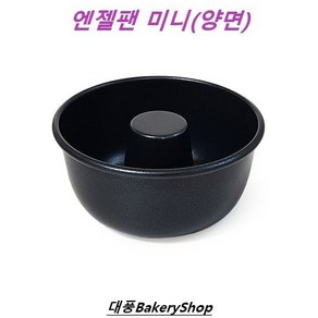 대풍BakeryShop 엔젤팬 미니(양면) 120*60(H)mm