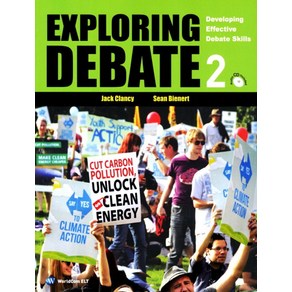 Exploing Debate 2, Wold Com ELT