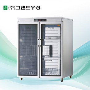 우성 자외선살균 칼도마 소독기 열풍건조 WS-DB250E