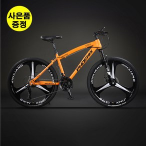 쇼핑타임 27.5인치 30단 산악 MTB 팻바이크 자전거 [국내착불배송], 고급/오렌지, 24인치, 24단, 1개