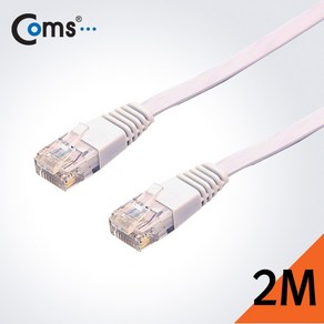 평면 CAT.6 다이렉트 랜 케이블 LAN cable 2M 인터넷 연결 선 라인 Diect BC364 RJ45 PC 컴퓨터 네트워크 허브 공유기 와이파이 공유, 1개