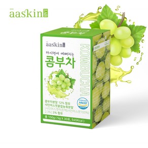 [aaskin_LAB] 마시면서 예뻐지는 콤부차