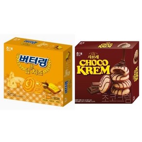 버터링 딥황치즈+사브레 초코크림크렘