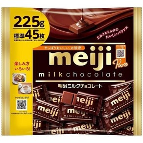 Meiji ea 일본직구 메이지 밀크 초콜릿 빅팩 8.9온스(225g)