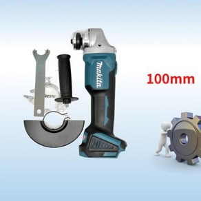 Makita 브러시리스 리튬 전기 앵글 연마기 충전식 절단기 고출력 DGA404 18V 125mm 100mm, [01] 100 NOBattey, 1개