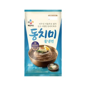 [신선] 1+1 CJ 동치미물냉면 4인분 1816g 트레이더스 식자재 식자재마트 대용량, 1.816kg, 2개