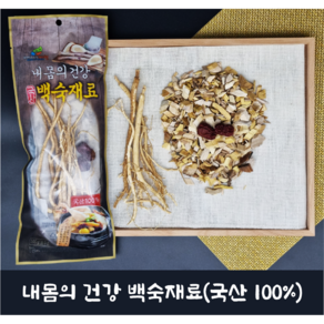 해다솜 경희 내몸의 건강 백숙재료 100g 국산100% / 삼계탕티백 / 국산삼계탕재료, 1개