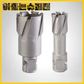 [스마토]초경브로치커터/원터치타입/니토마그드릴장착용22(50L)1090170, 1개