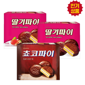 크라운 딸기파이 300g 2 쵸코파이 350g 1 (총3) 초코파이, 1세트, 950g