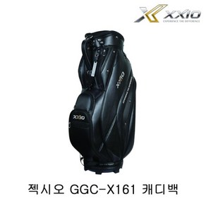 젝시오 GGC-X161 어쎈틱 경량 캐디백 (블랙), 색상 블랙