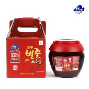 영월농협 동강마루 전통 벌꿀고추장 2kg/PET