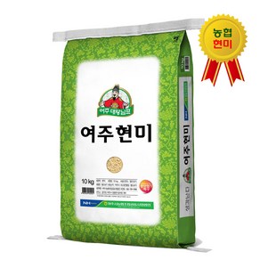 24년 햅쌀 여주시농협 대왕님표 여주 현미, 10kg, 1개