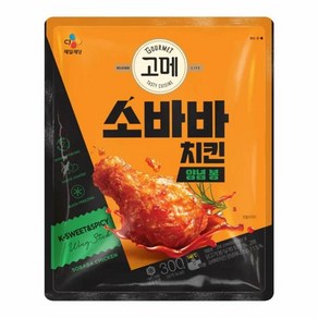 CJ [고메 소바바치킨] 양념 봉 300g 1개