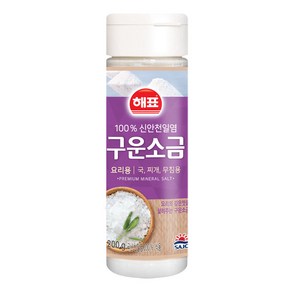 [트윈스몰] 해표 신안 천일염 구운소금 자연건조 요리용 소금 200g(용기), 200g, 1개