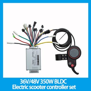 브러시리스 48V 36V 350W 자전거 LCD 디스플레이 드라이버 스피드 컨트롤러 한 전기 스쿠터 세트 BLDC, 1개