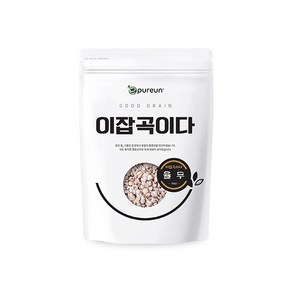 [이잡곡이다] 국산 율무 1kg, 1개