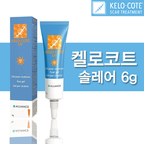 켈로코트 6g 상처 흉터 연고