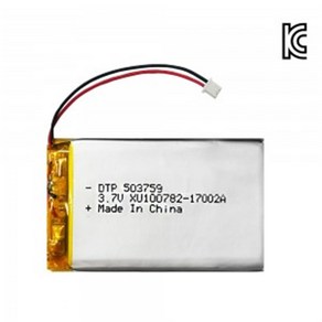 [리튬폴리머]DTP 503759 3.7V 1200mAh, 1개, 1개입