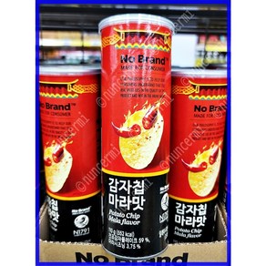 노브랜드 감자칩 마라맛