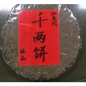 1980년대 천량차 노흑차 호남 안화 복화 천량병 500g, 1개, 1개입
