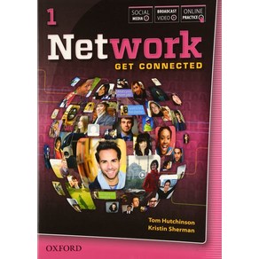 Netwok 1 SB with Online Pactice, OXFORD