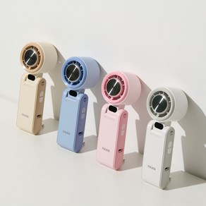 한경희생활과학 100단 터보 냉각 휴대용 탁상용 핸디 손선풍기 HF-T50F, 크림 베이지
